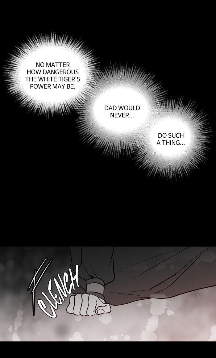 Supernatural Investigation Department chapter 188 - page 41
