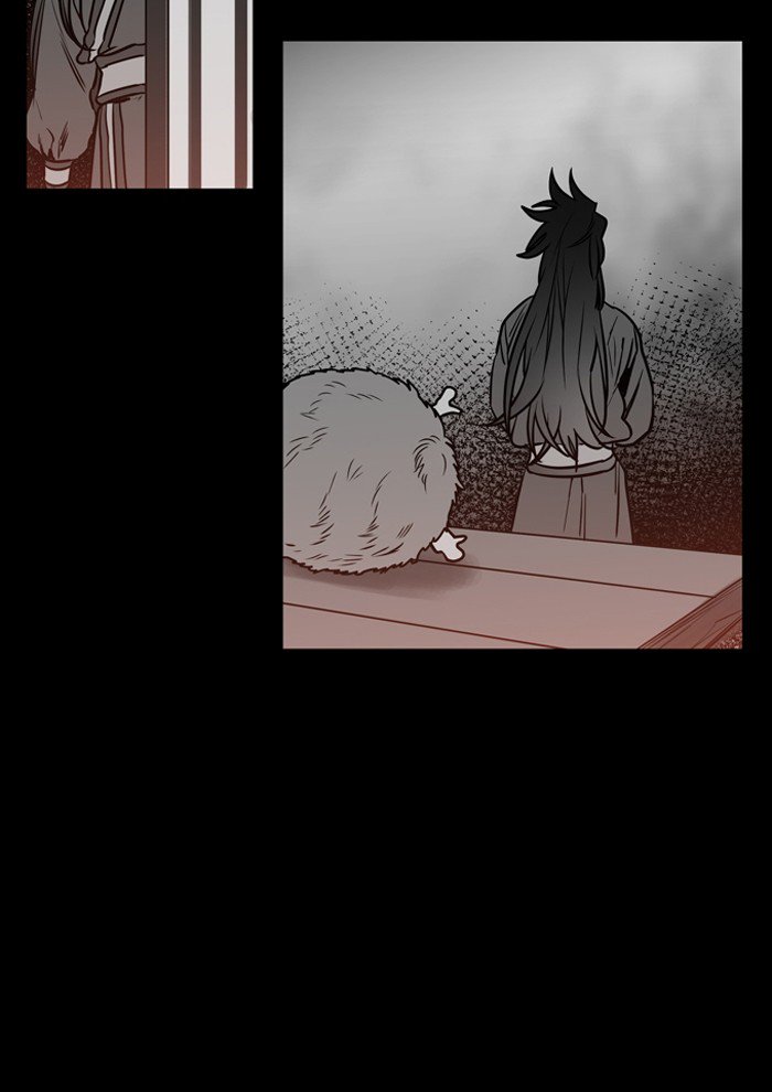 Supernatural Investigation Department chapter 188 - page 5
