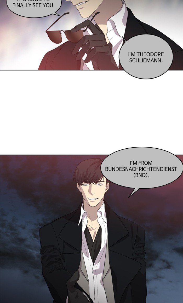 Supernatural Investigation Department chapter 235 - page 10