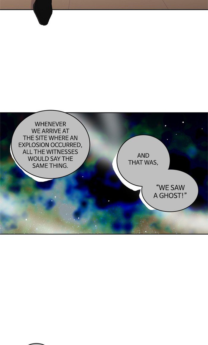 Supernatural Investigation Department chapter 235 - page 15