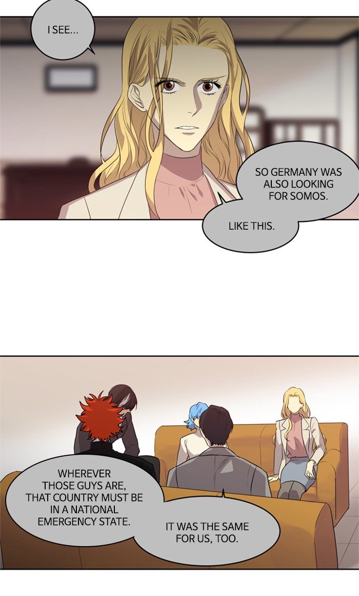 Supernatural Investigation Department chapter 235 - page 16