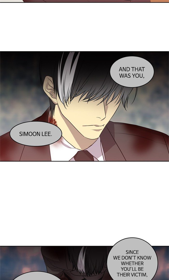 Supernatural Investigation Department chapter 235 - page 24