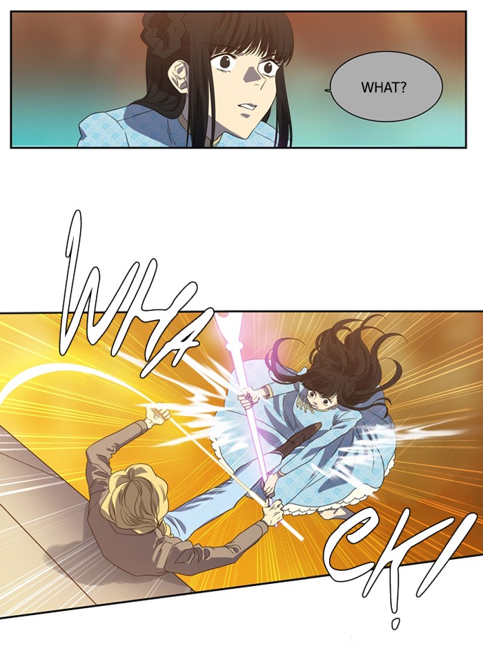 Supernatural Investigation Department chapter 147 - page 19