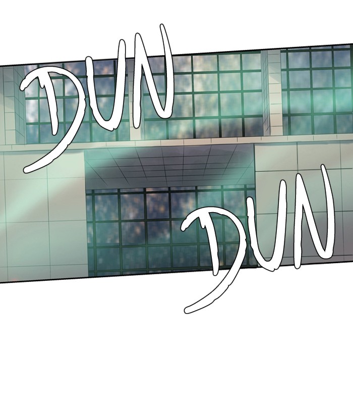 Supernatural Investigation Department chapter 147 - page 3
