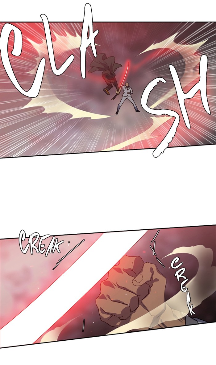 Supernatural Investigation Department chapter 147 - page 5