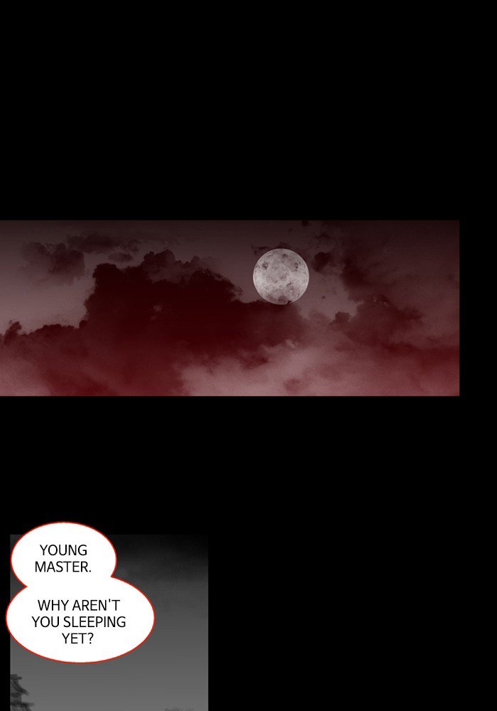Supernatural Investigation Department chapter 189 - page 1