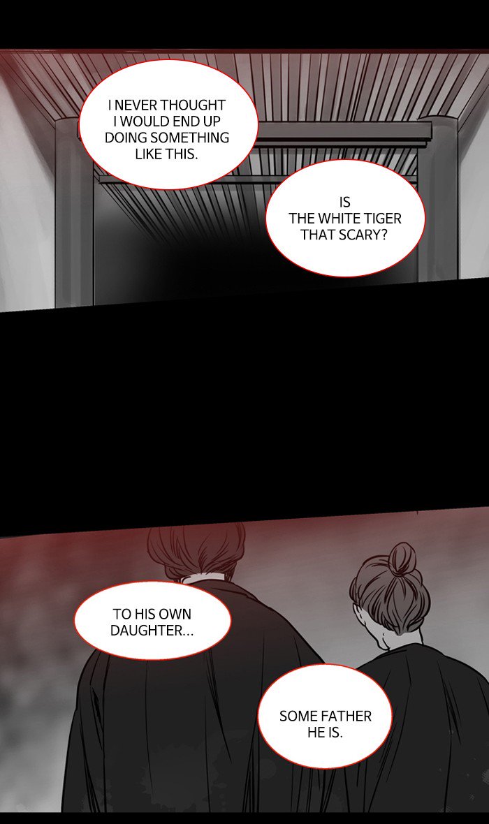 Supernatural Investigation Department chapter 189 - page 12