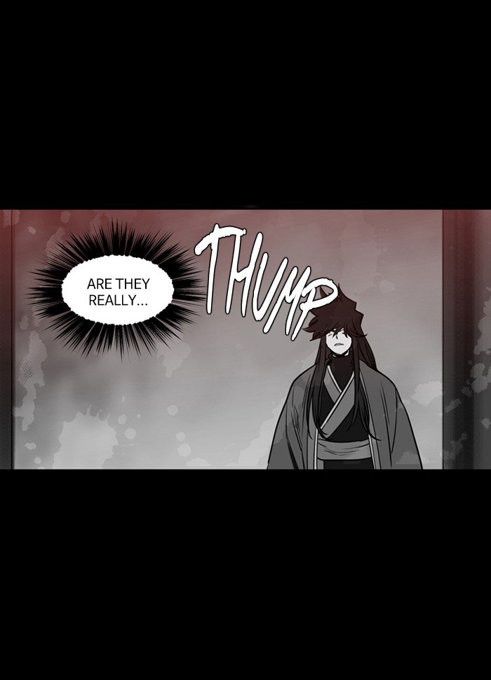Supernatural Investigation Department chapter 189 - page 13