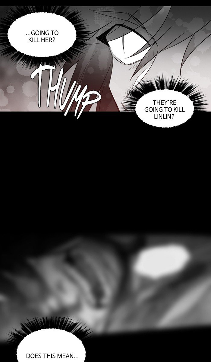 Supernatural Investigation Department chapter 189 - page 14