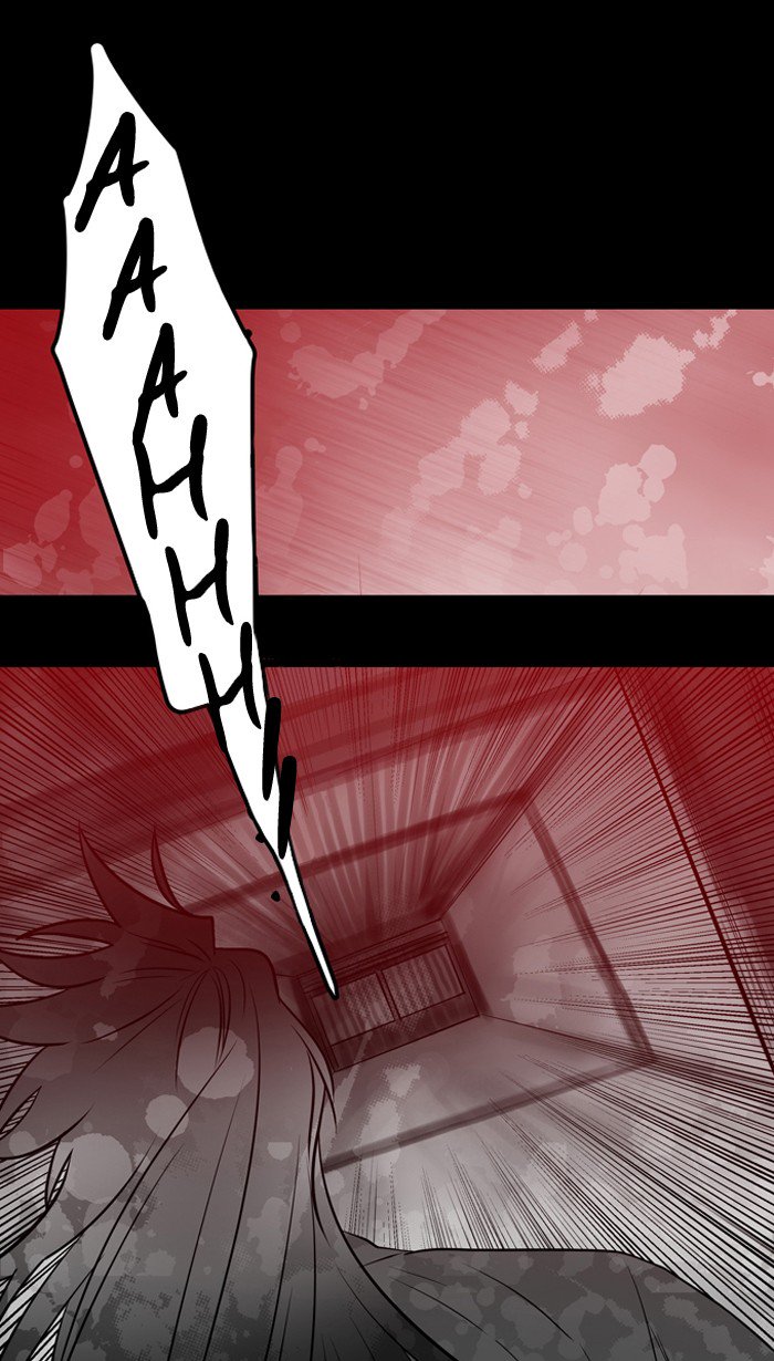 Supernatural Investigation Department chapter 189 - page 18