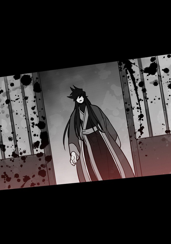 Supernatural Investigation Department chapter 189 - page 26