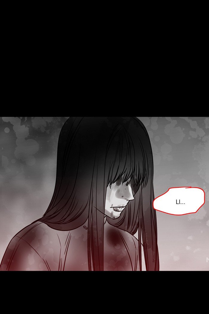 Supernatural Investigation Department chapter 189 - page 30