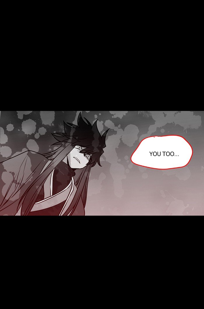 Supernatural Investigation Department chapter 189 - page 34