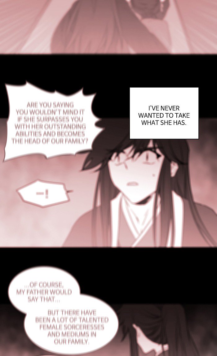 Supernatural Investigation Department chapter 189 - page 45