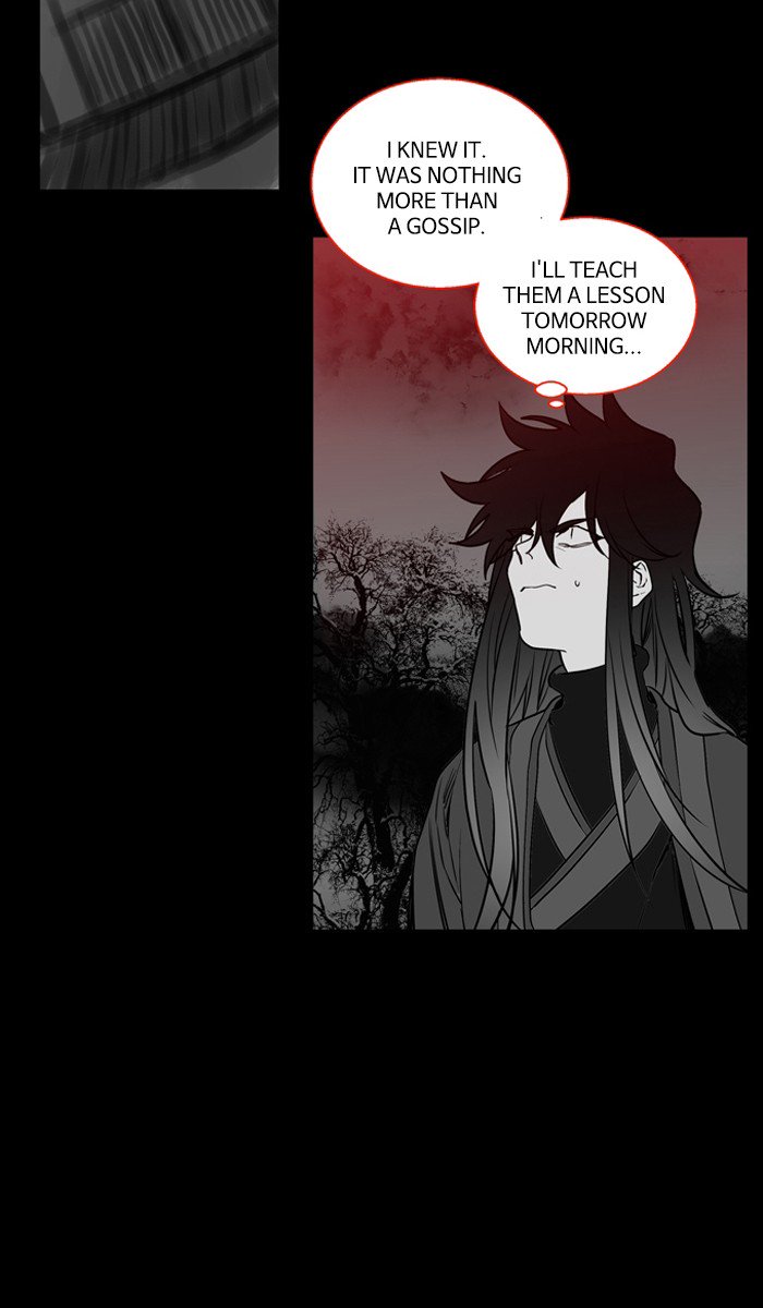 Supernatural Investigation Department chapter 189 - page 5