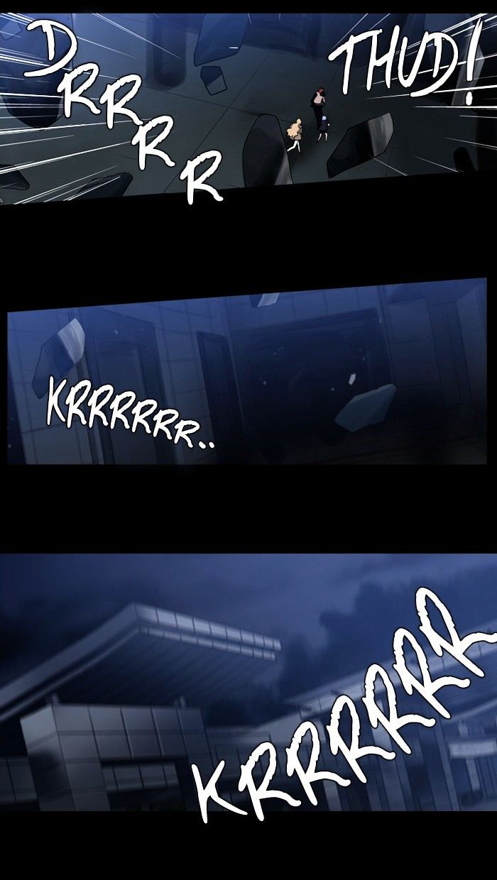 Supernatural Investigation Department chapter 98 - page 14