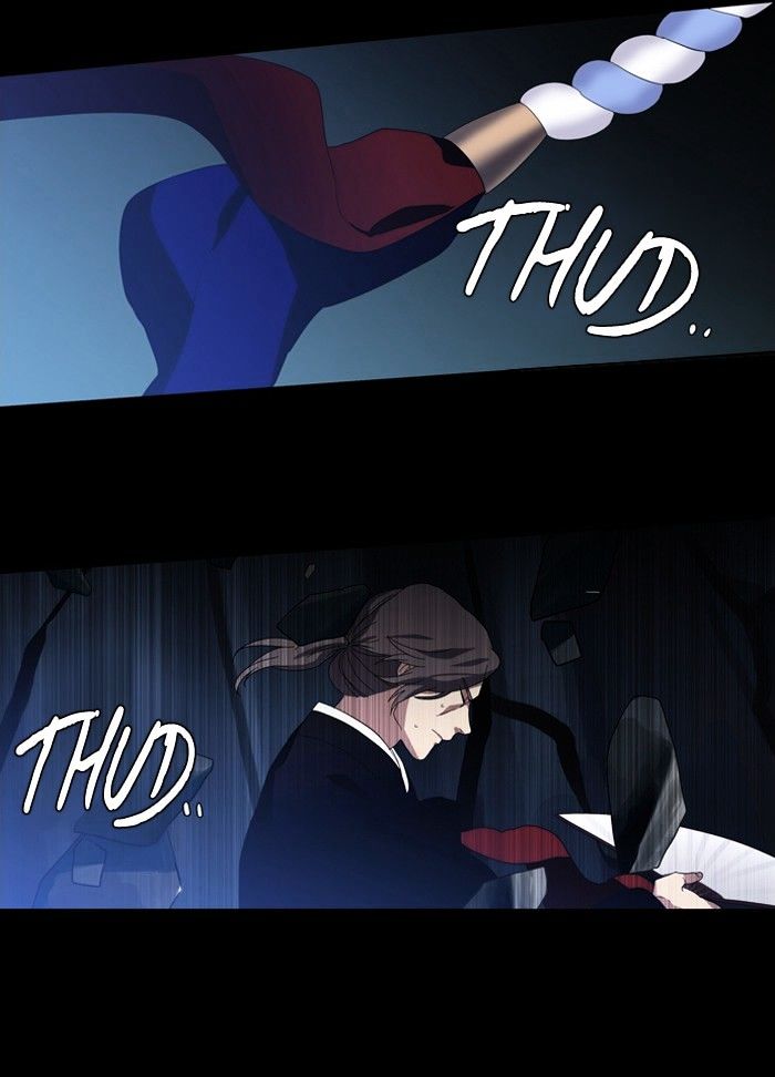 Supernatural Investigation Department chapter 98 - page 19
