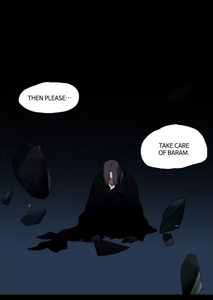 Supernatural Investigation Department chapter 98 - page 31