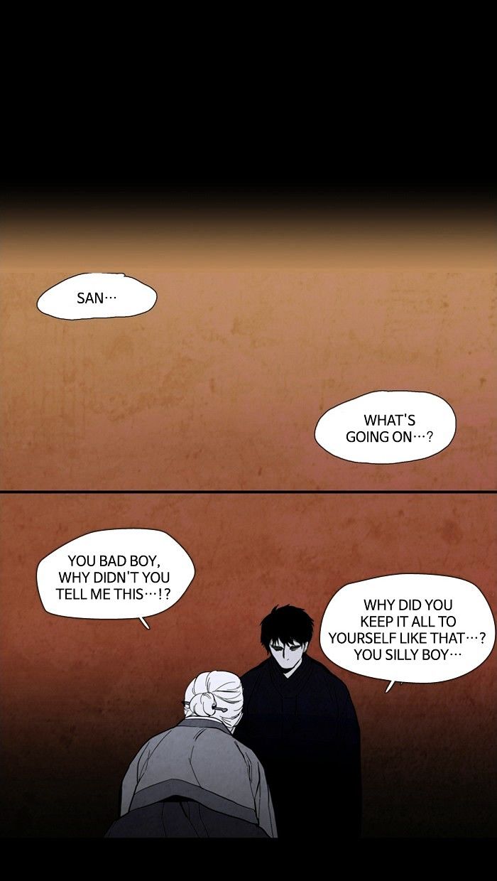 Supernatural Investigation Department chapter 98 - page 38
