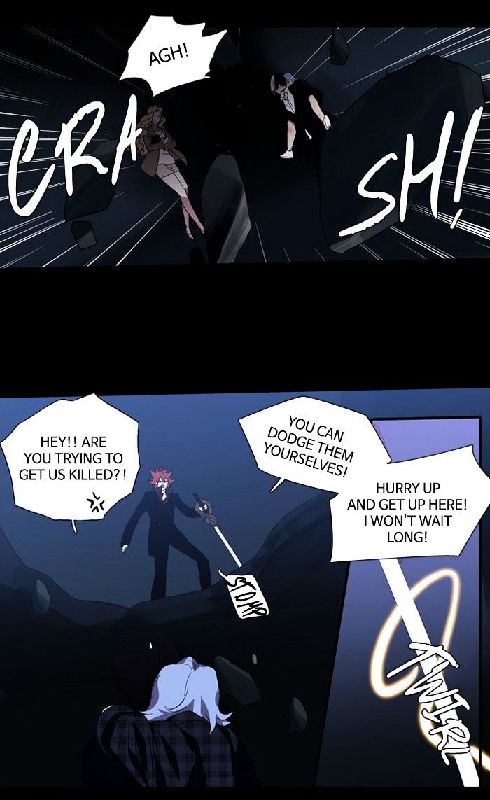 Supernatural Investigation Department chapter 98 - page 9