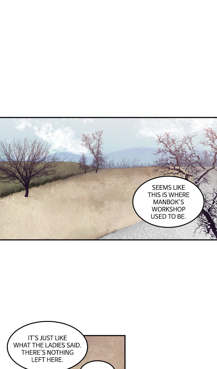 Supernatural Investigation Department chapter 223 - page 1