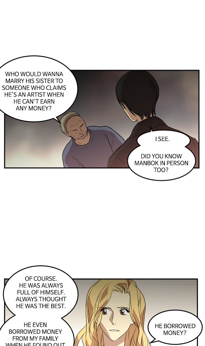 Supernatural Investigation Department chapter 223 - page 15