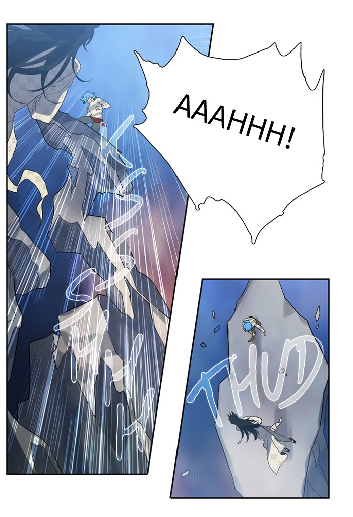 Supernatural Investigation Department chapter 148 - page 21