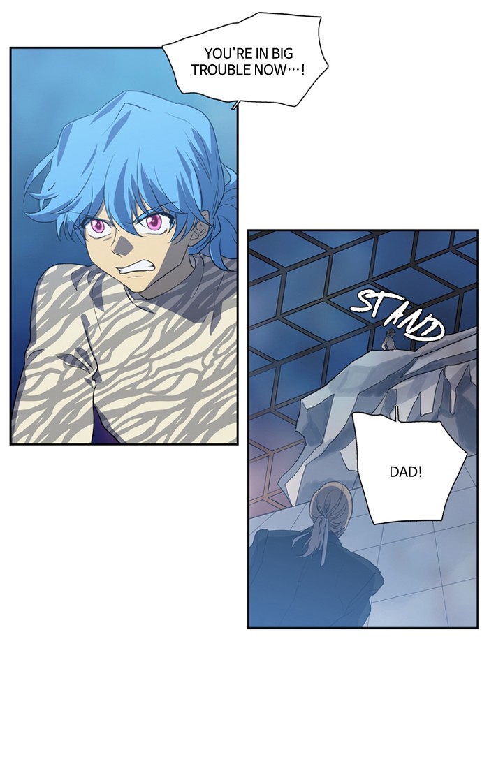Supernatural Investigation Department chapter 148 - page 24