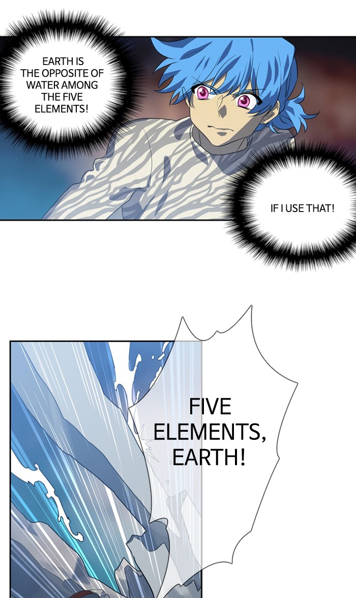 Supernatural Investigation Department chapter 148 - page 32