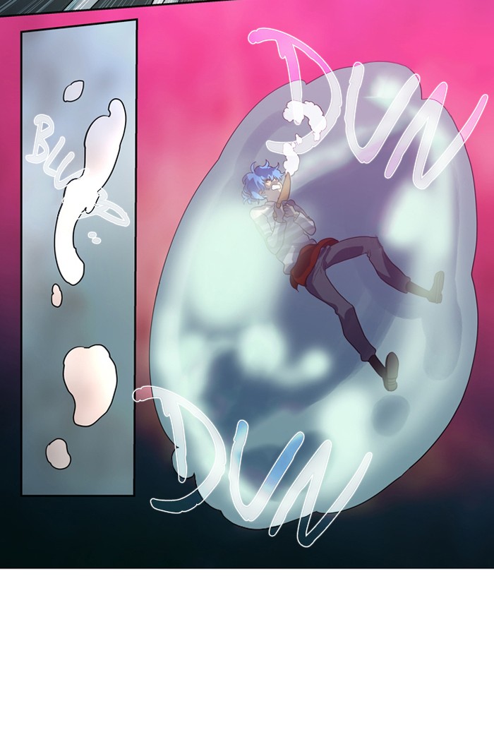 Supernatural Investigation Department chapter 148 - page 38
