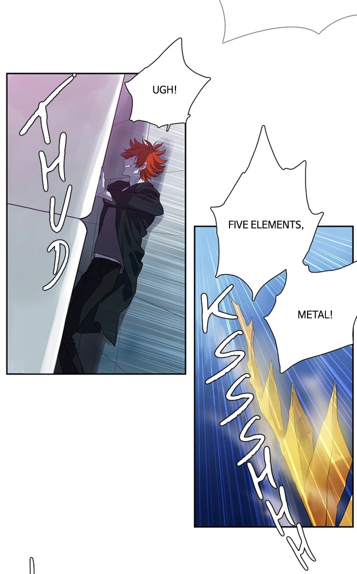 Supernatural Investigation Department chapter 148 - page 5