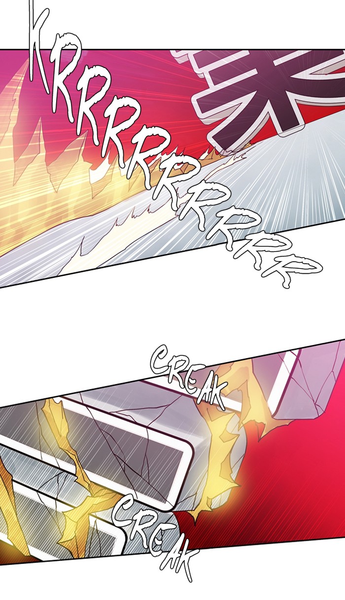 Supernatural Investigation Department chapter 148 - page 6