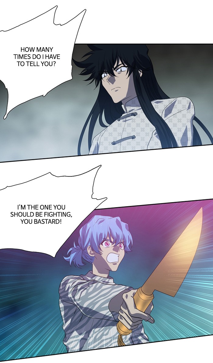 Supernatural Investigation Department chapter 148 - page 8