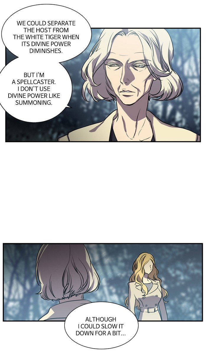 Supernatural Investigation Department chapter 190 - page 20