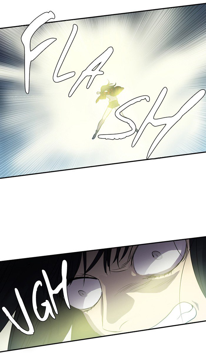 Supernatural Investigation Department chapter 190 - page 27