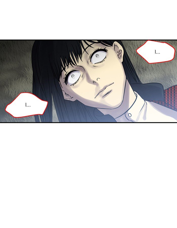 Supernatural Investigation Department chapter 190 - page 3