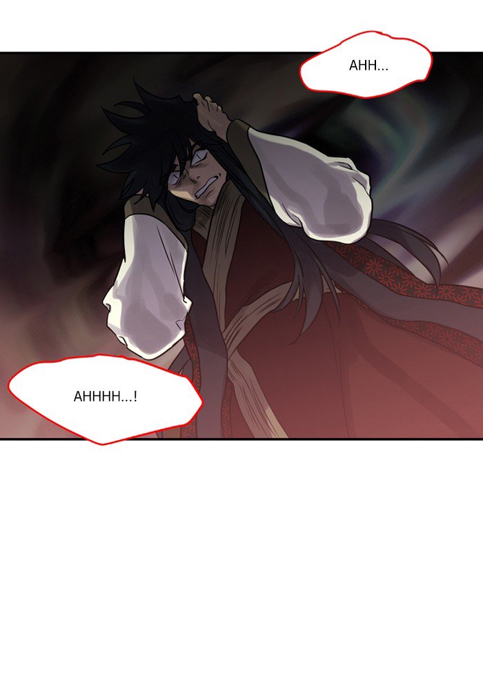 Supernatural Investigation Department chapter 190 - page 4