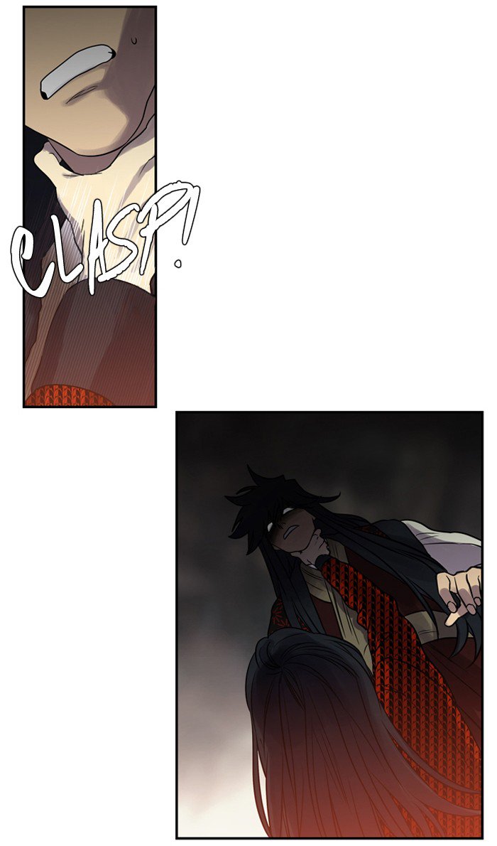 Supernatural Investigation Department chapter 190 - page 5