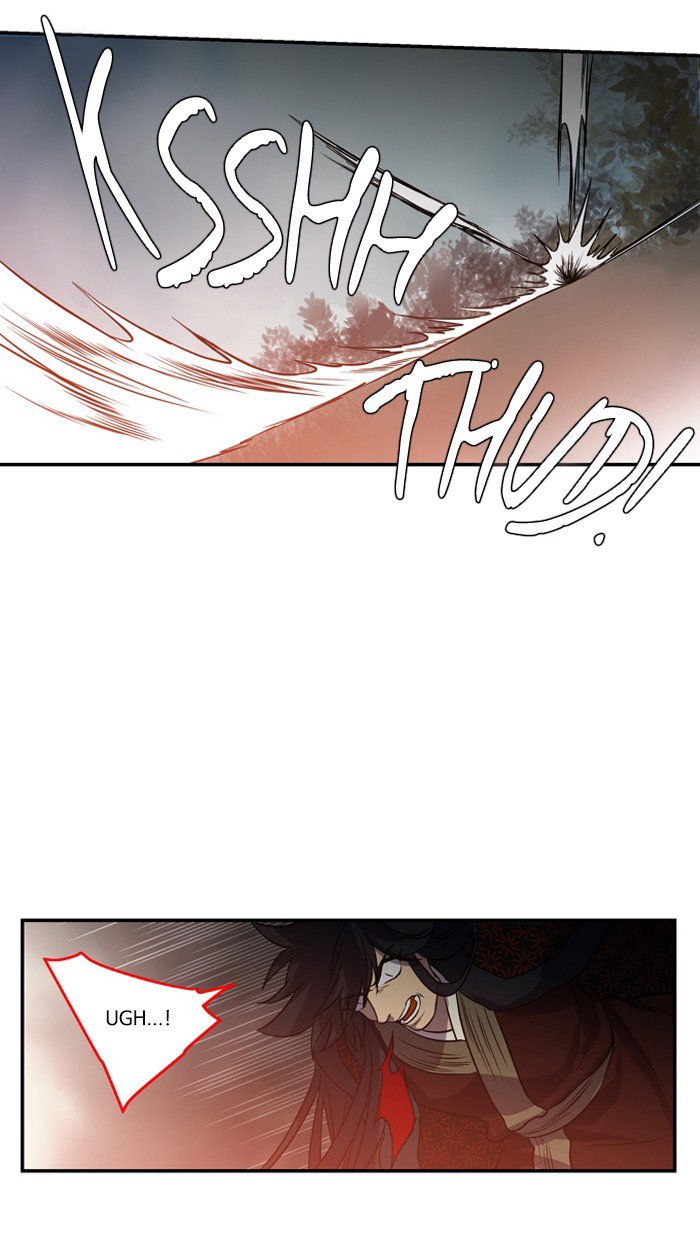 Supernatural Investigation Department chapter 190 - page 7