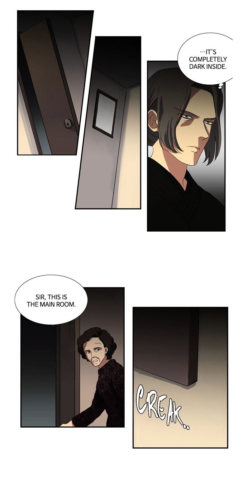 Supernatural Investigation Department chapter 77 - page 16