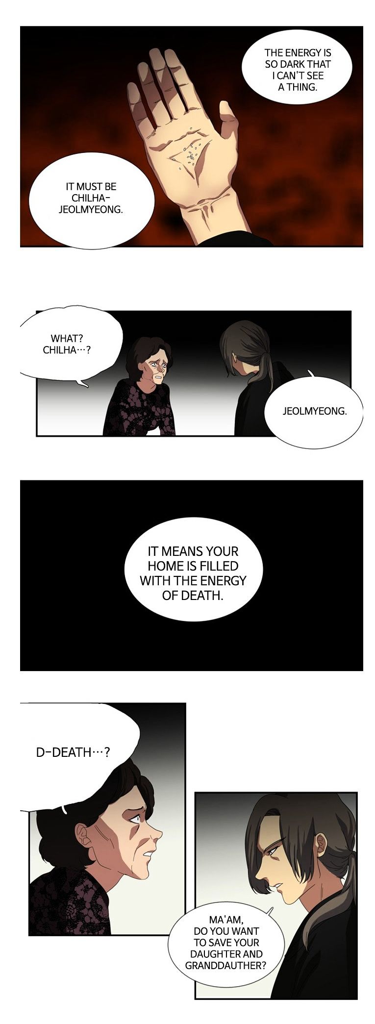 Supernatural Investigation Department chapter 75 - page 15
