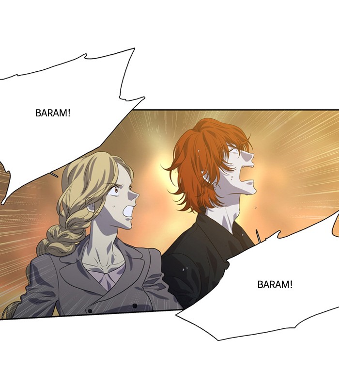 Supernatural Investigation Department chapter 149 - page 1
