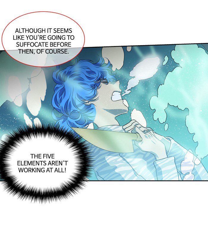 Supernatural Investigation Department chapter 149 - page 13