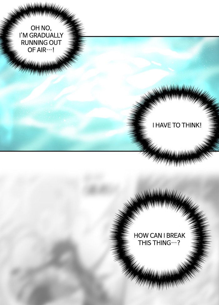 Supernatural Investigation Department chapter 149 - page 14