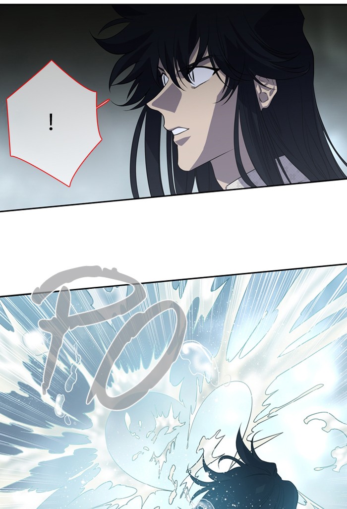 Supernatural Investigation Department chapter 149 - page 20