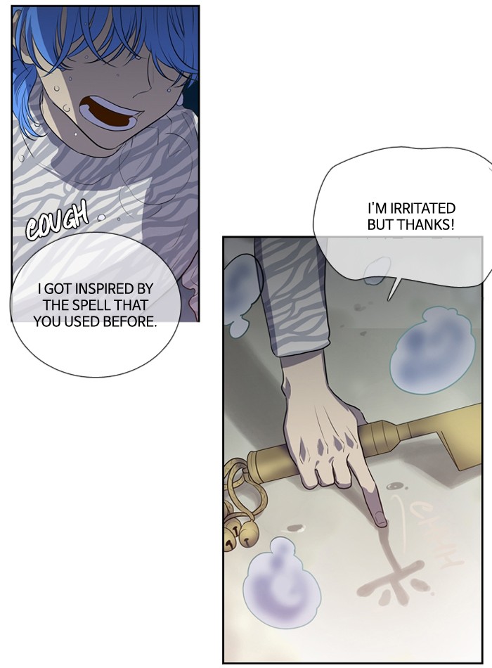 Supernatural Investigation Department chapter 149 - page 23