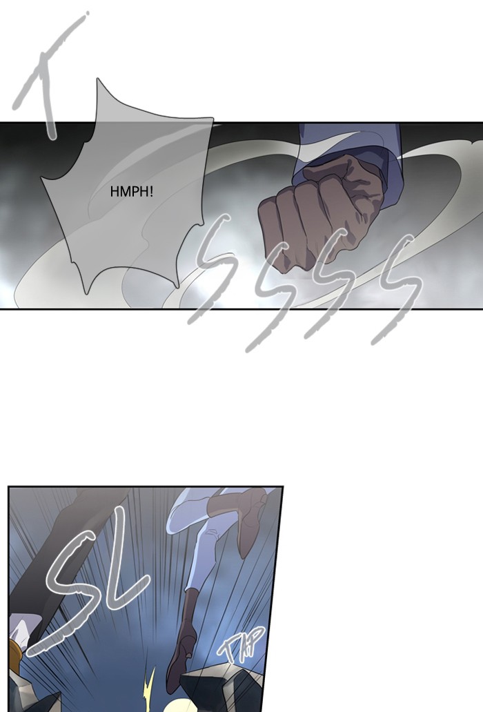 Supernatural Investigation Department chapter 149 - page 3