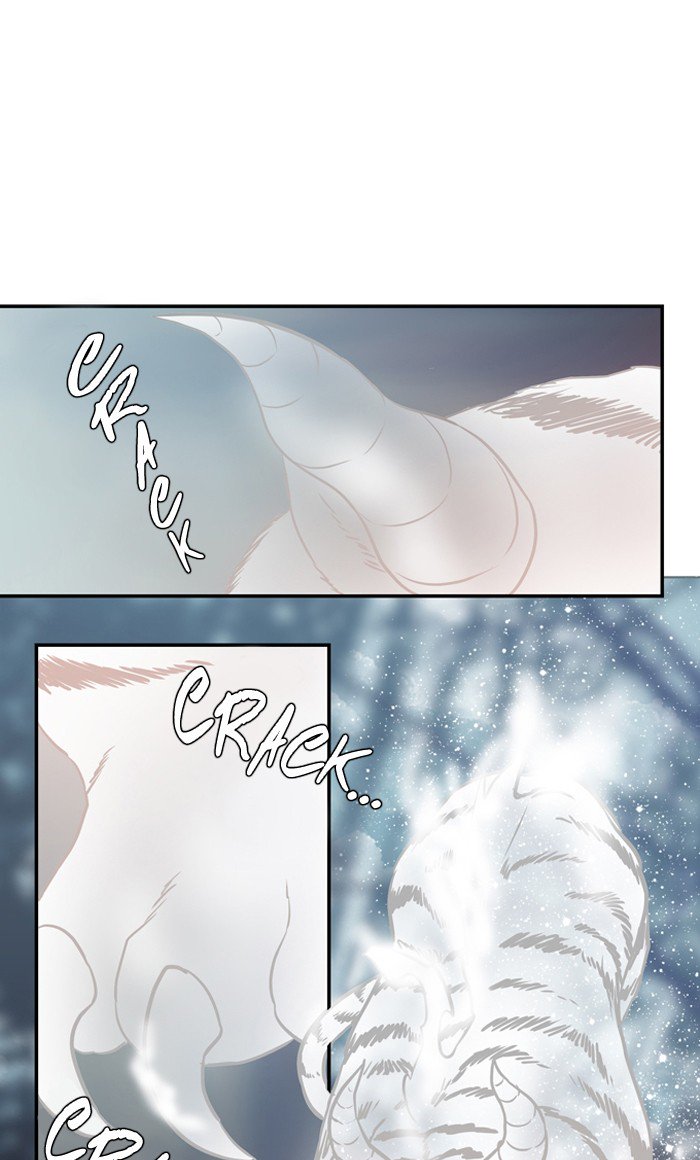 Supernatural Investigation Department chapter 191 - page 2