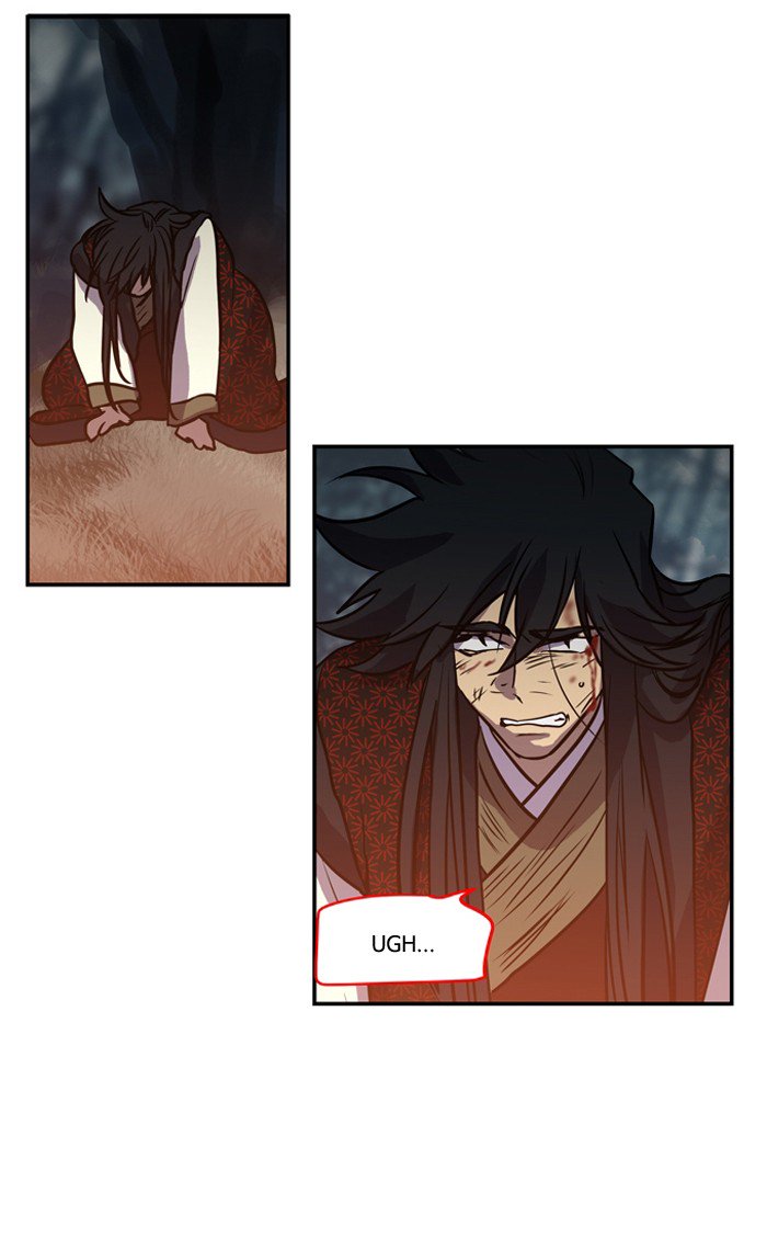 Supernatural Investigation Department chapter 191 - page 4