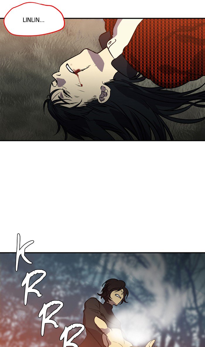 Supernatural Investigation Department chapter 191 - page 5